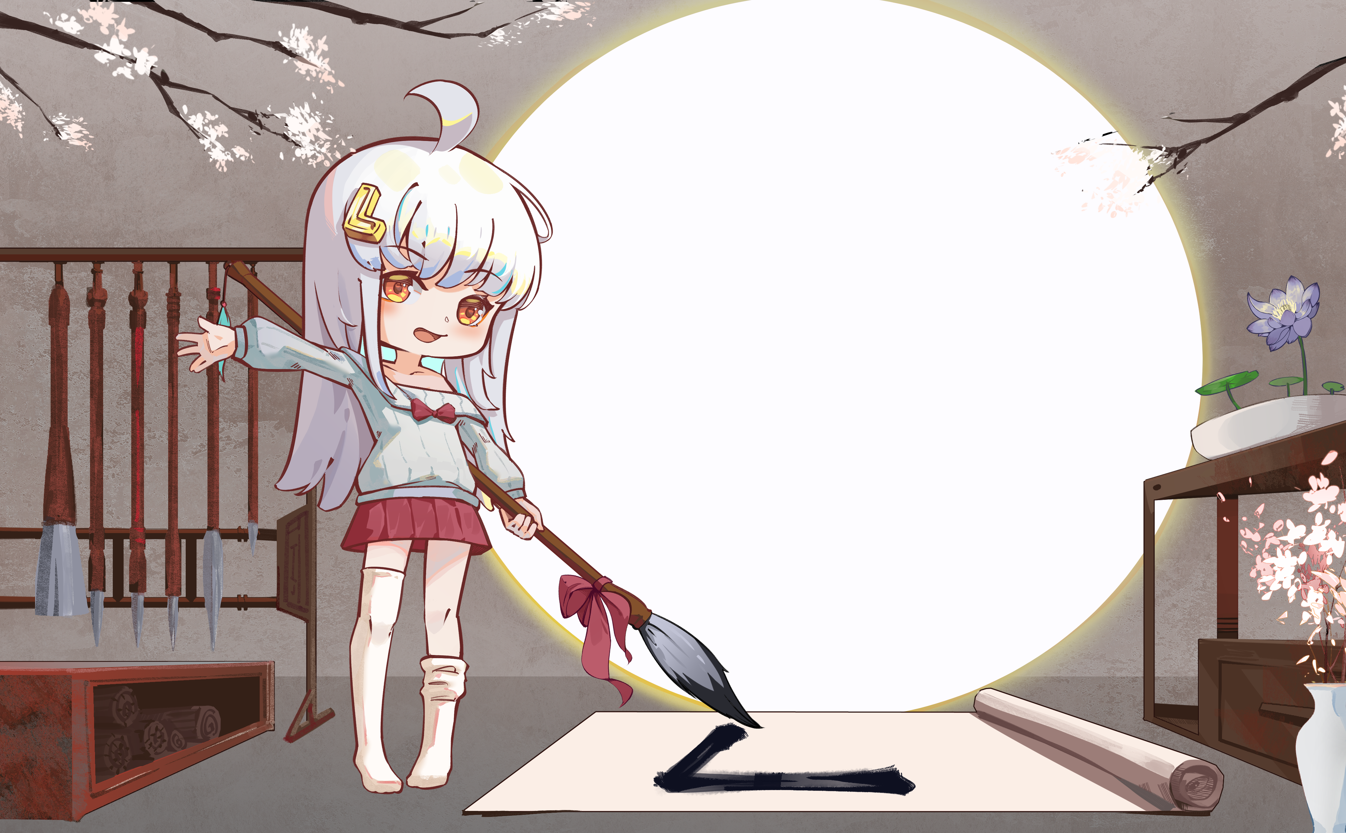 1769485280882.png