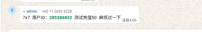 1776928203975.jpg