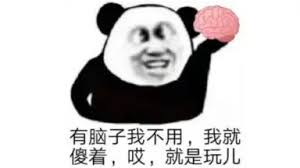 1759978970263.jpg