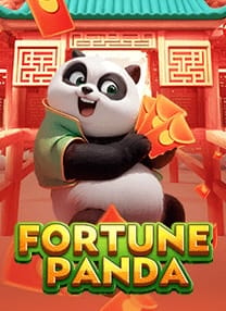 CPGame8001050.jpg