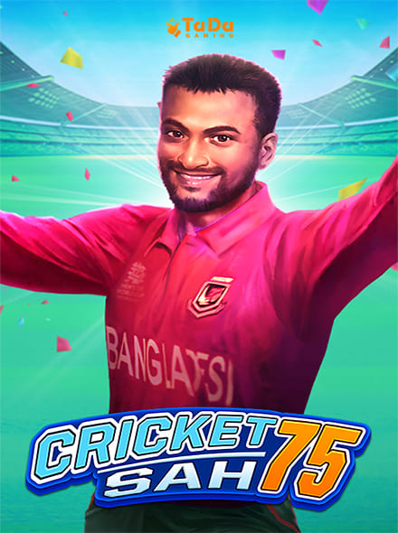 TaDatada_230_cts.jpg