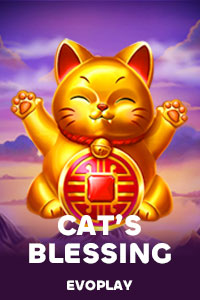 Evoevo_catsblessing.jpg