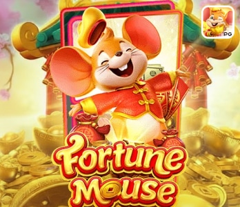 freemouse.jpg