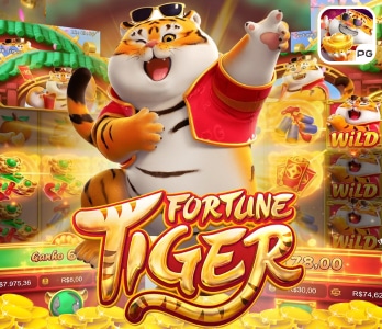freetiger.jpg