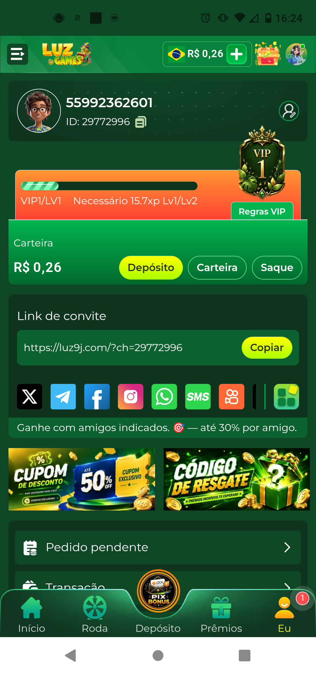 428e7d3ff76a35bb54becfb2fb4b917b.png
