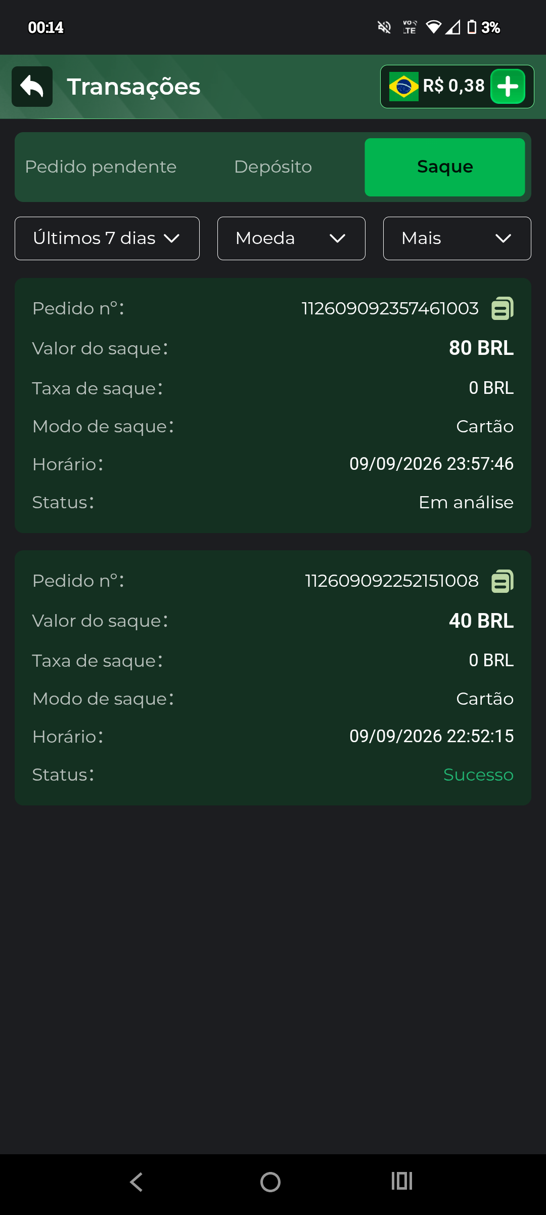 c4ea7a3b393dcb6bb71d4ff0d965740e.png