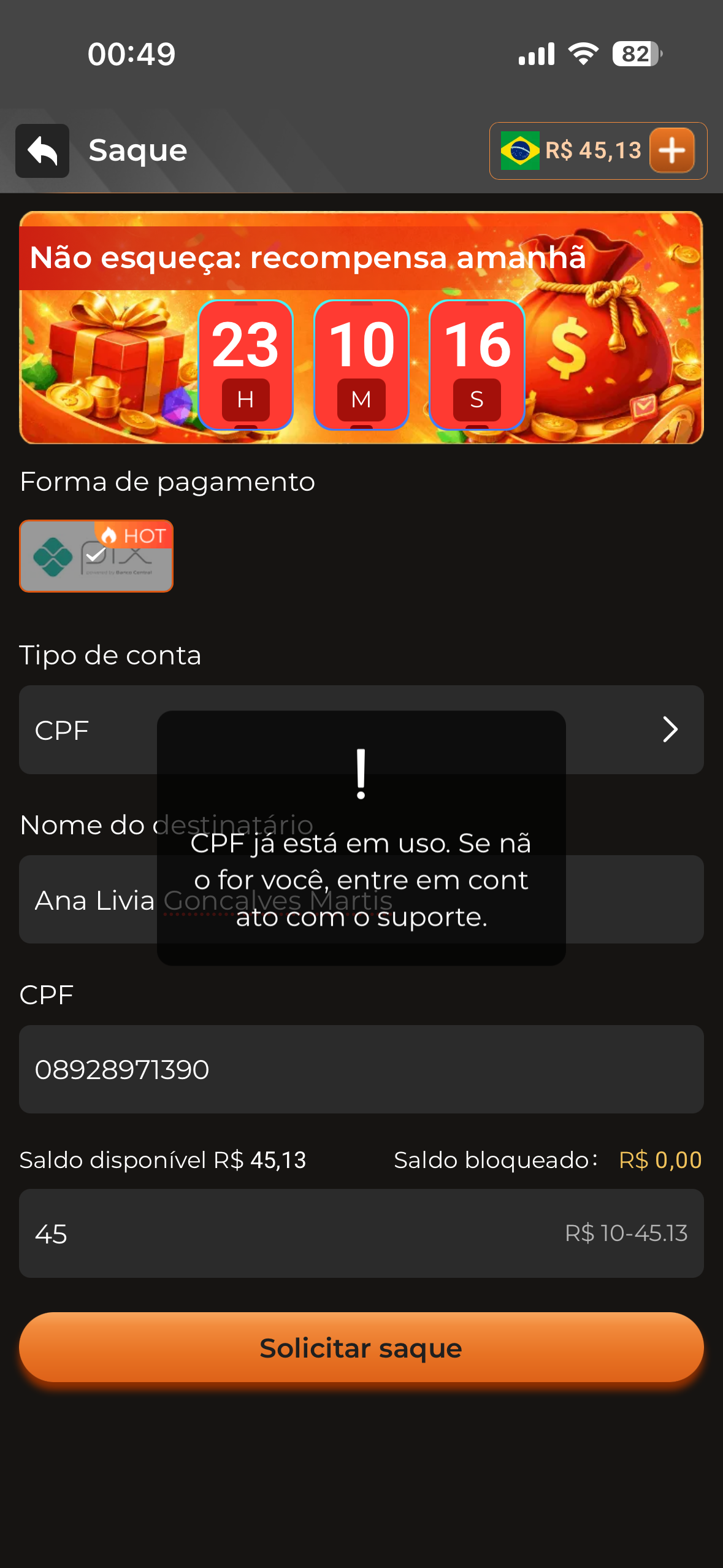 cdb9e5de423d947e73501420f28be71a.png