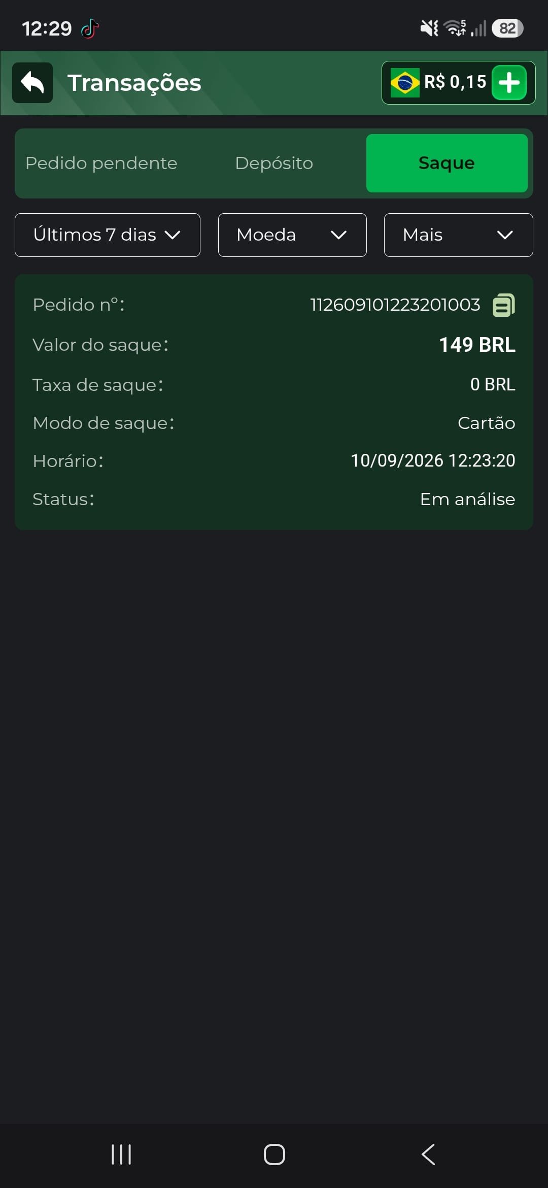 fb57e44c83a3c0ed9deda45193988460.jpg
