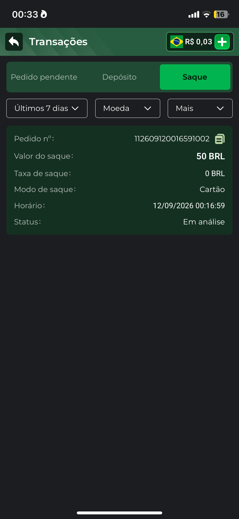 258a7466978e434e4b37af6e951d5635.png