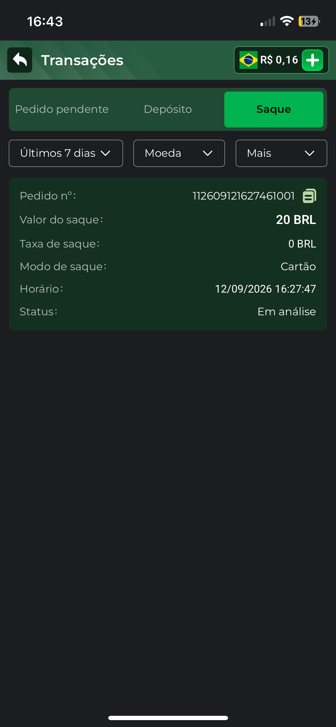 ead1dfb262c148b5663633bcc64eaade.png
