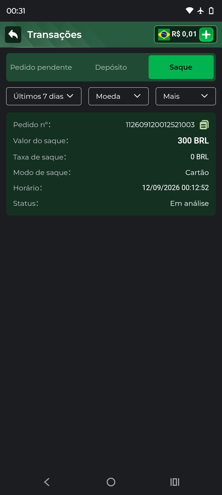 f19a164c1bcd294f0d3832c360ef2e03.png