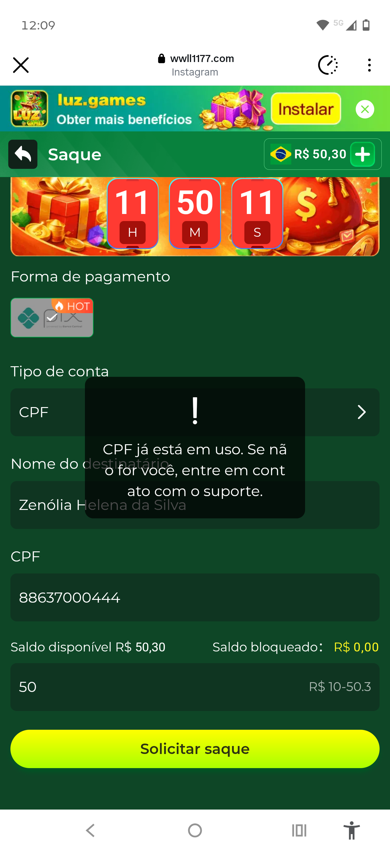 47d60110c855ea520a160786ed664b32.png
