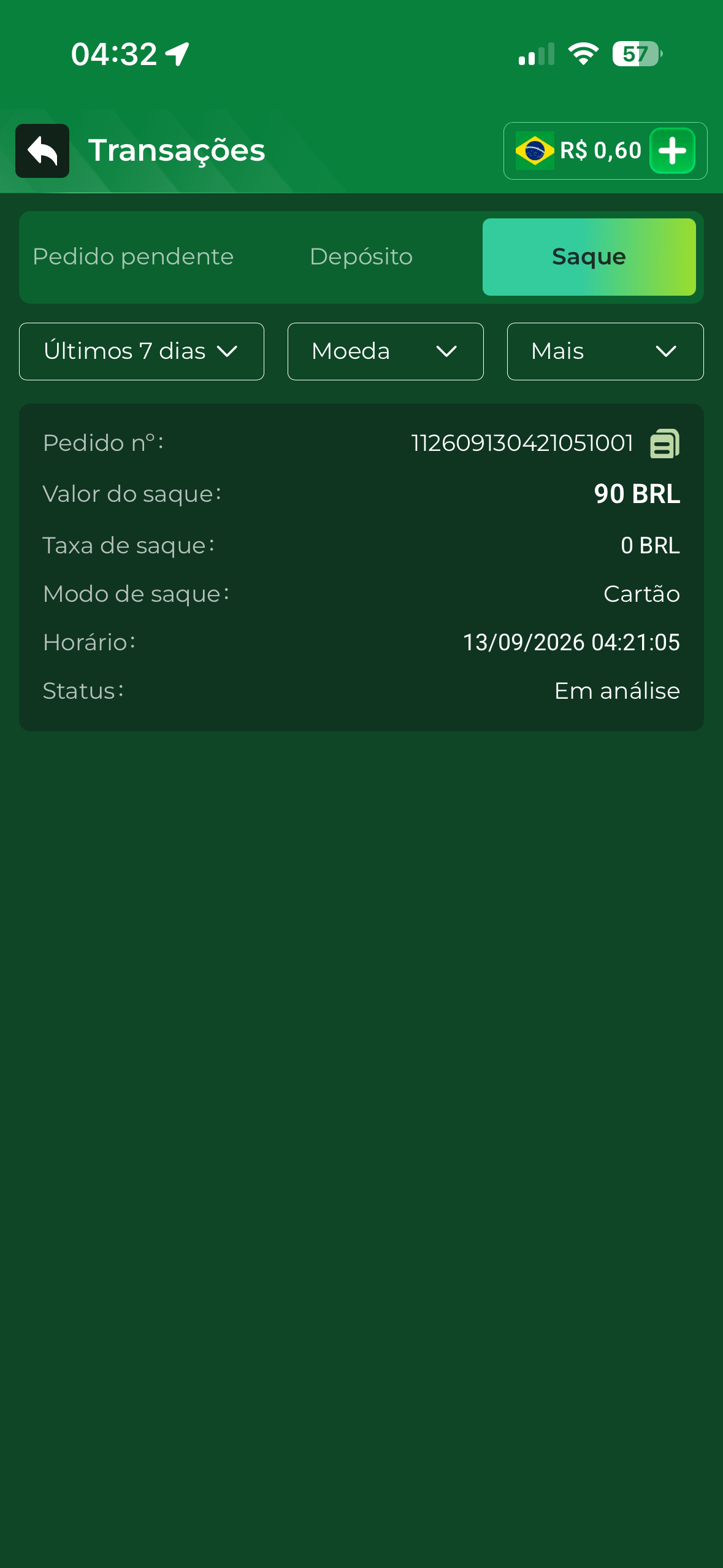 7a2ece519a11ab49ca22e39d47876e57.png
