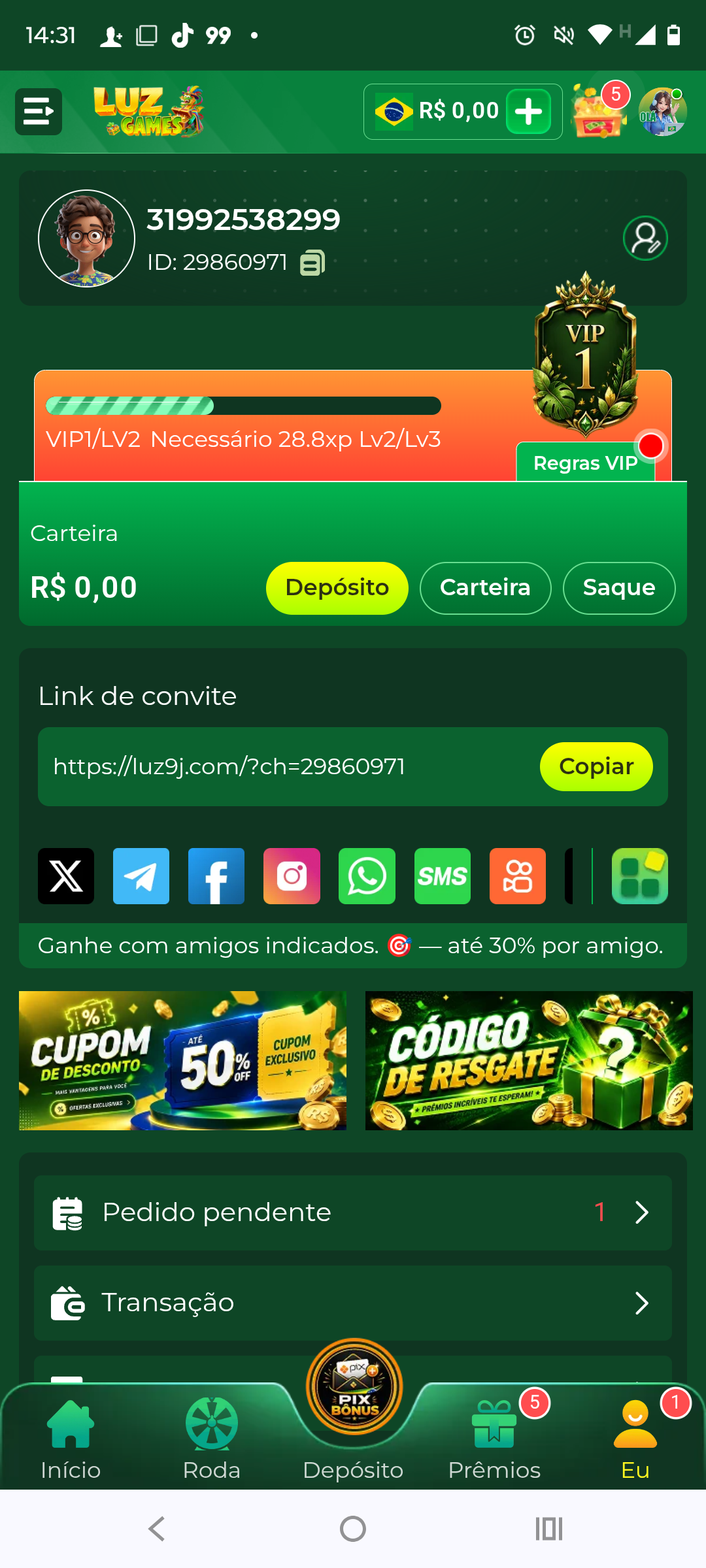 def17cd2c4428d8e03897bc7994b21c4.png