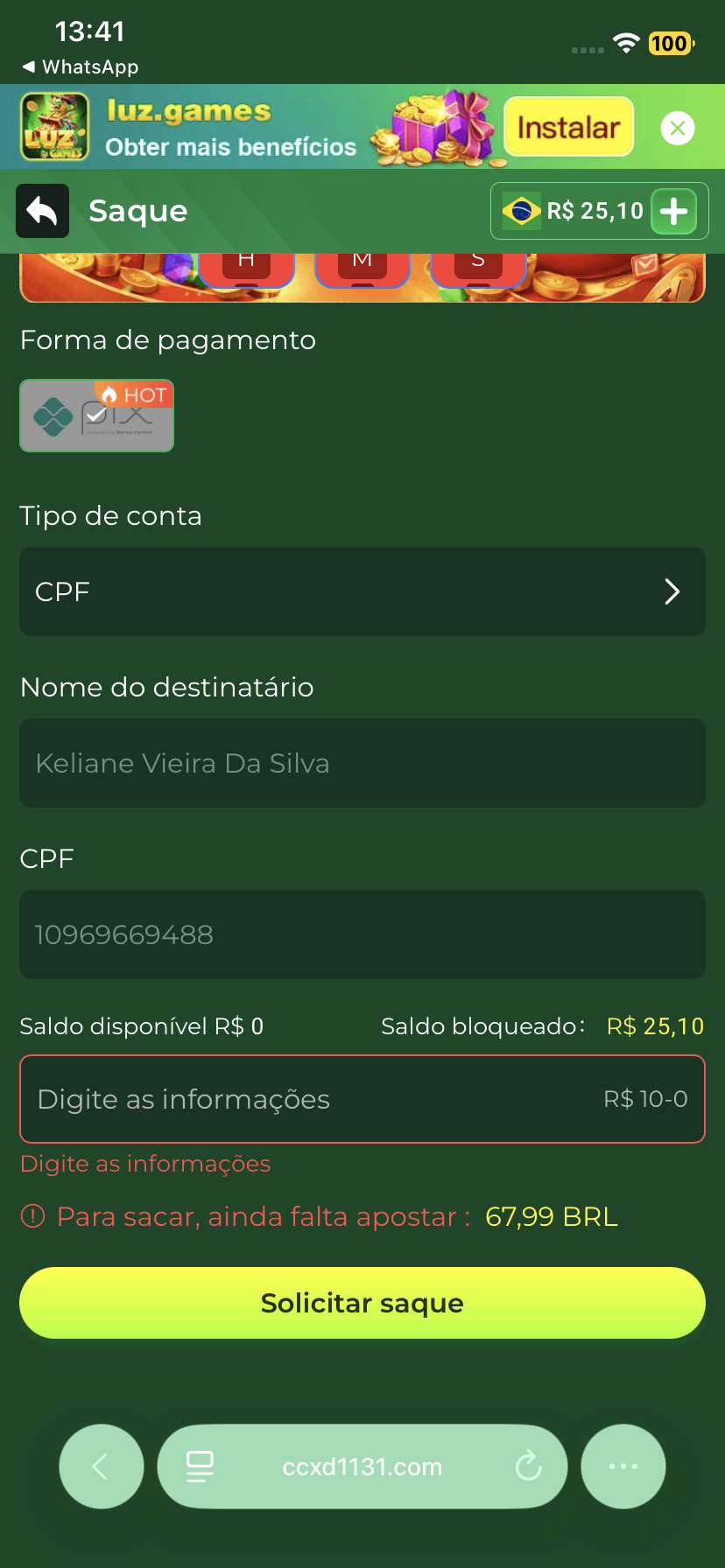 121daa6e03344fc5986a6a63283159da.png