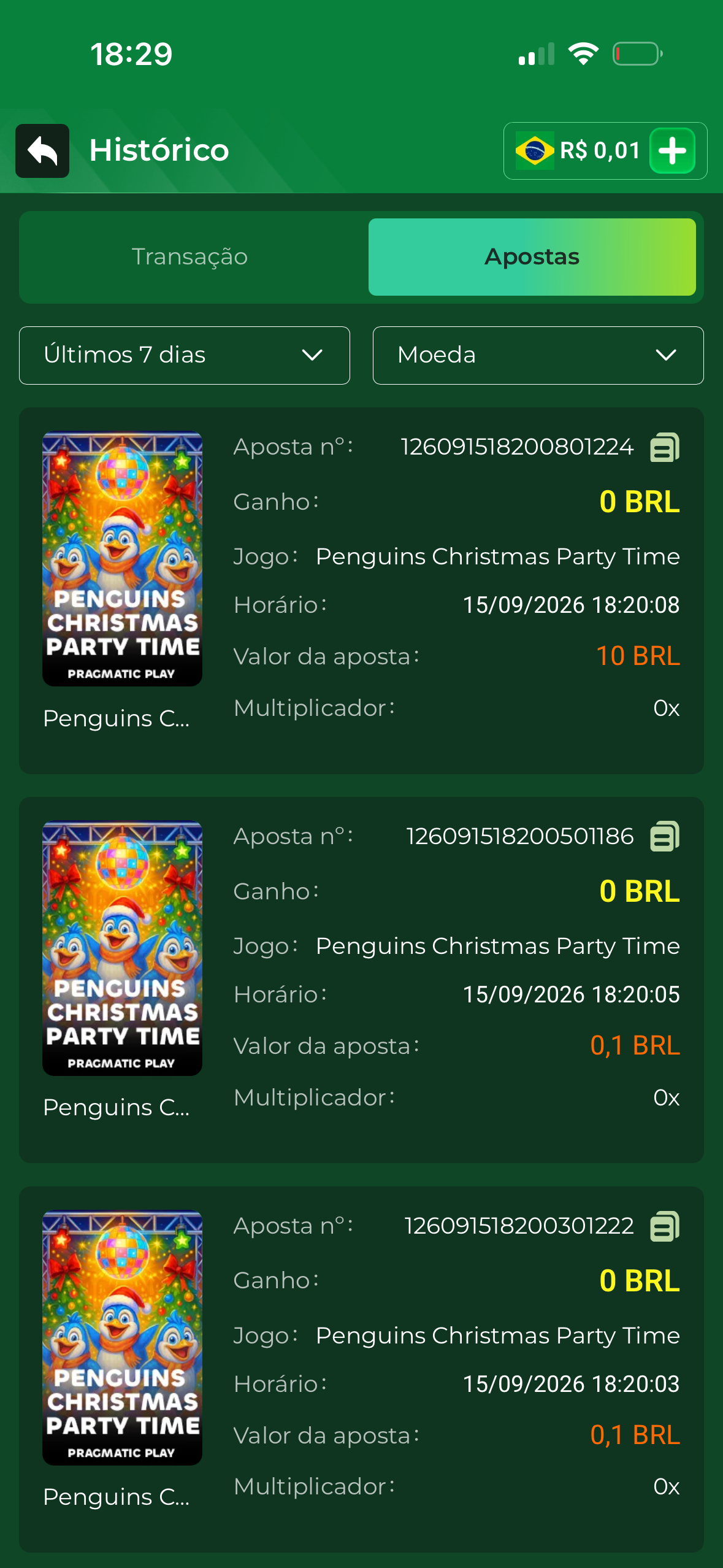 39f12d51e61197f4d2b63a29731bdeda.png