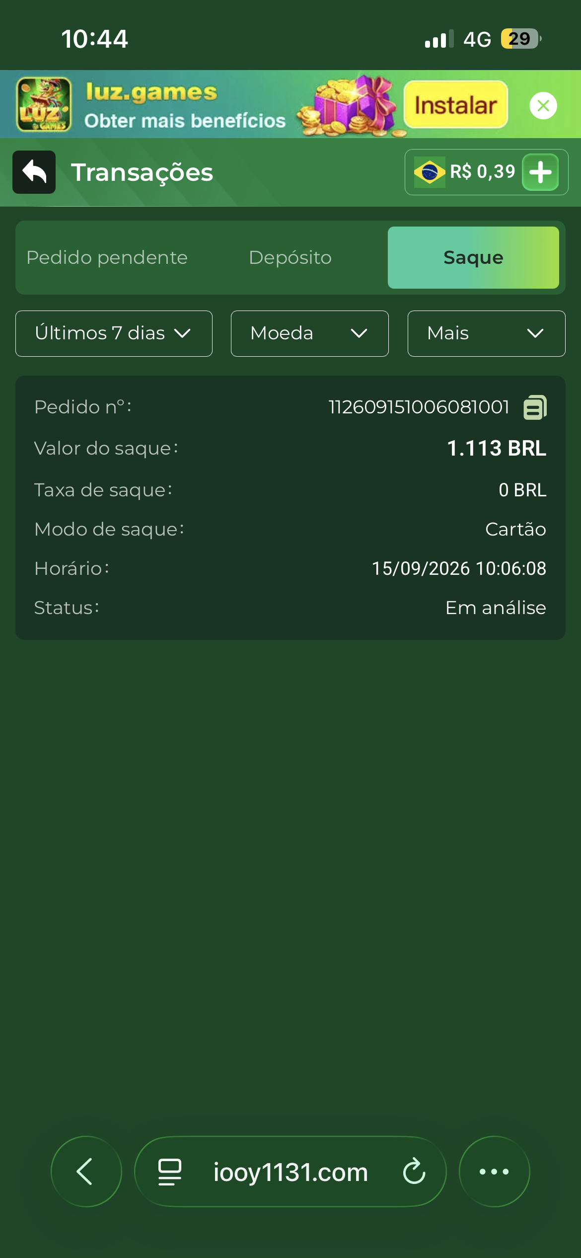 739f63b1ceac82bd069b66faf54f4043.png