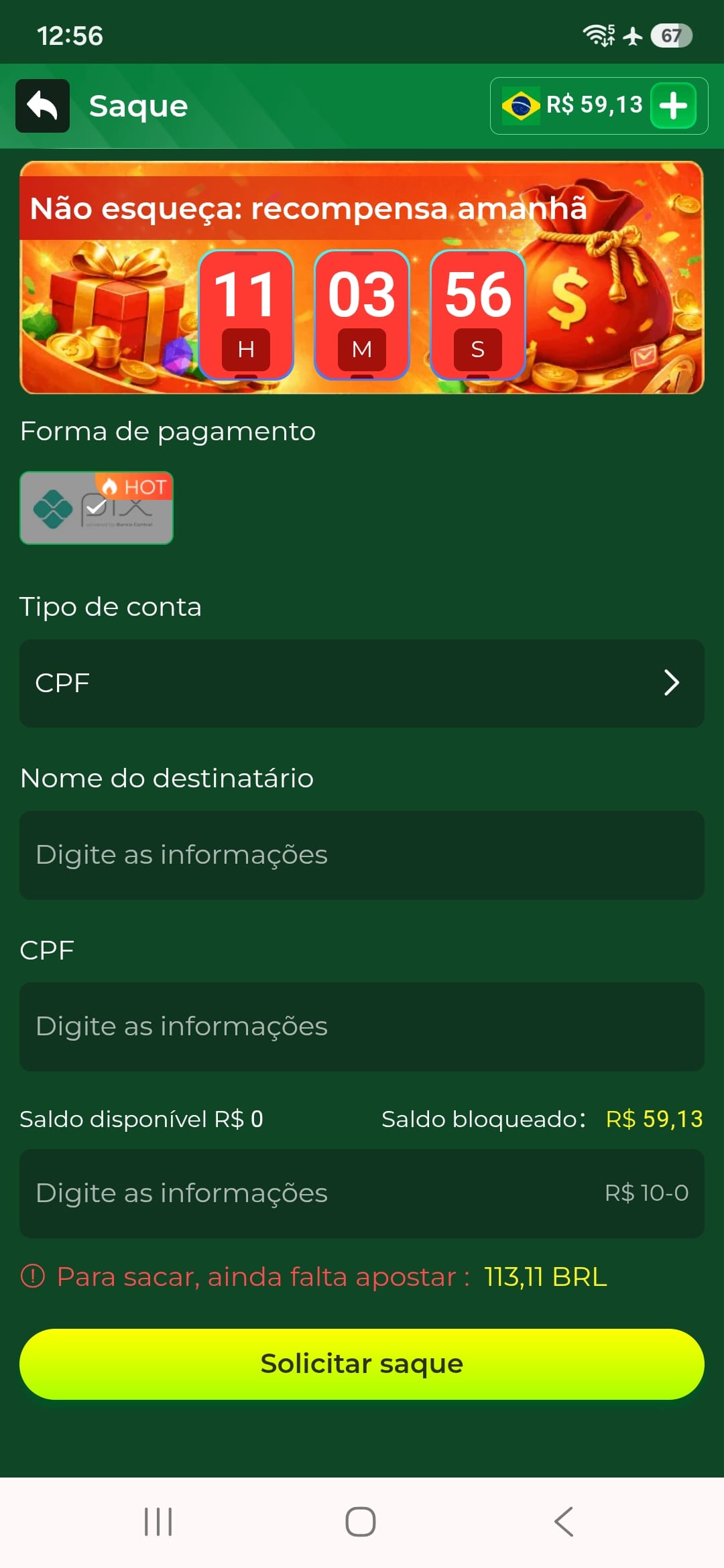 8a1ff74fae66d34db54bb23d799ac257.jpg