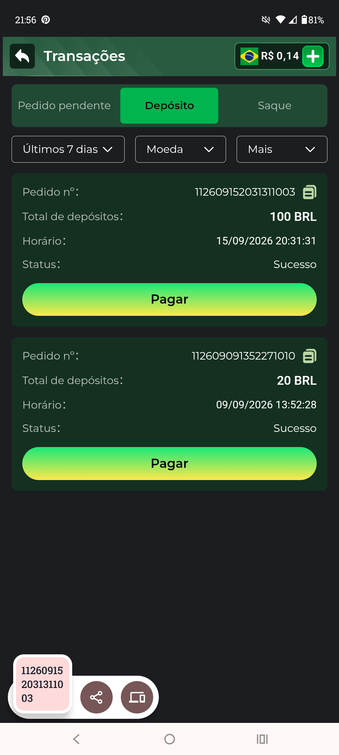 0c2af59daf6cb45bdfc94953382491bf.png