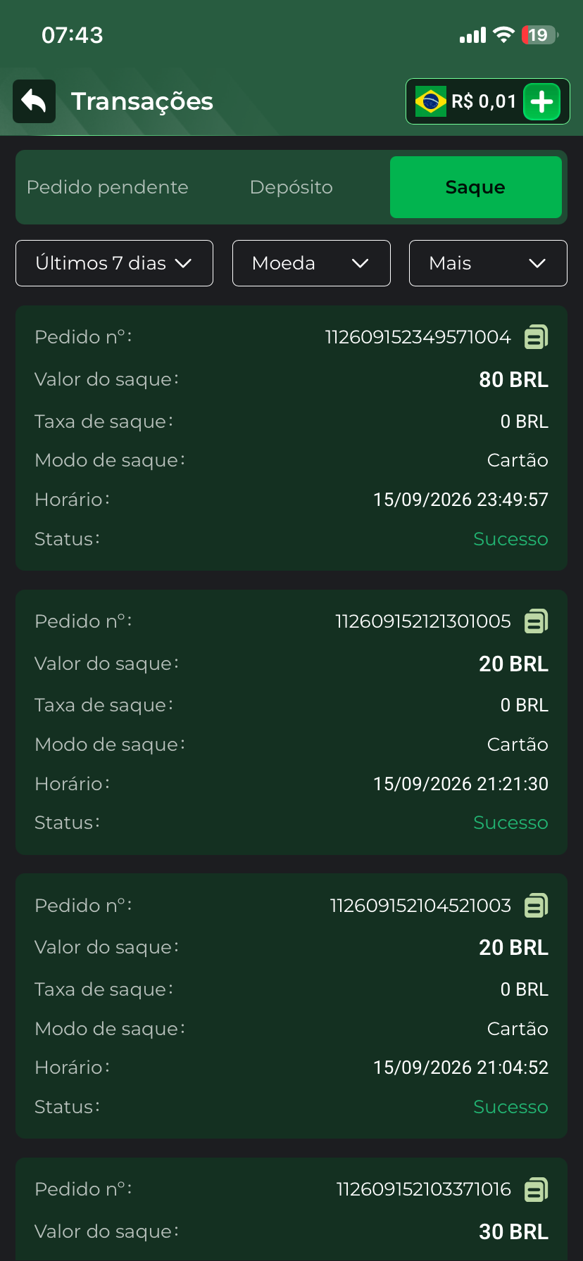 54d67a7c23d1568a5bea49d59d1e3321.png