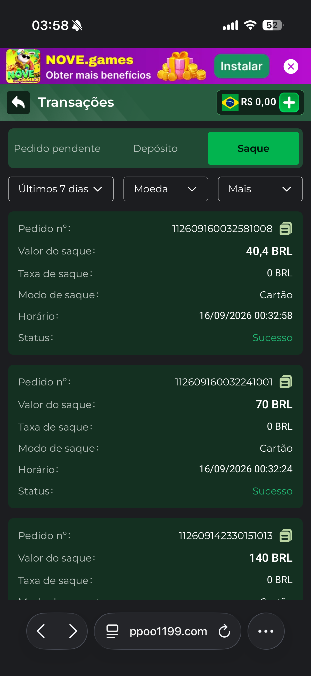 86ad0b77950c43aa2796f46c93041d0d.png