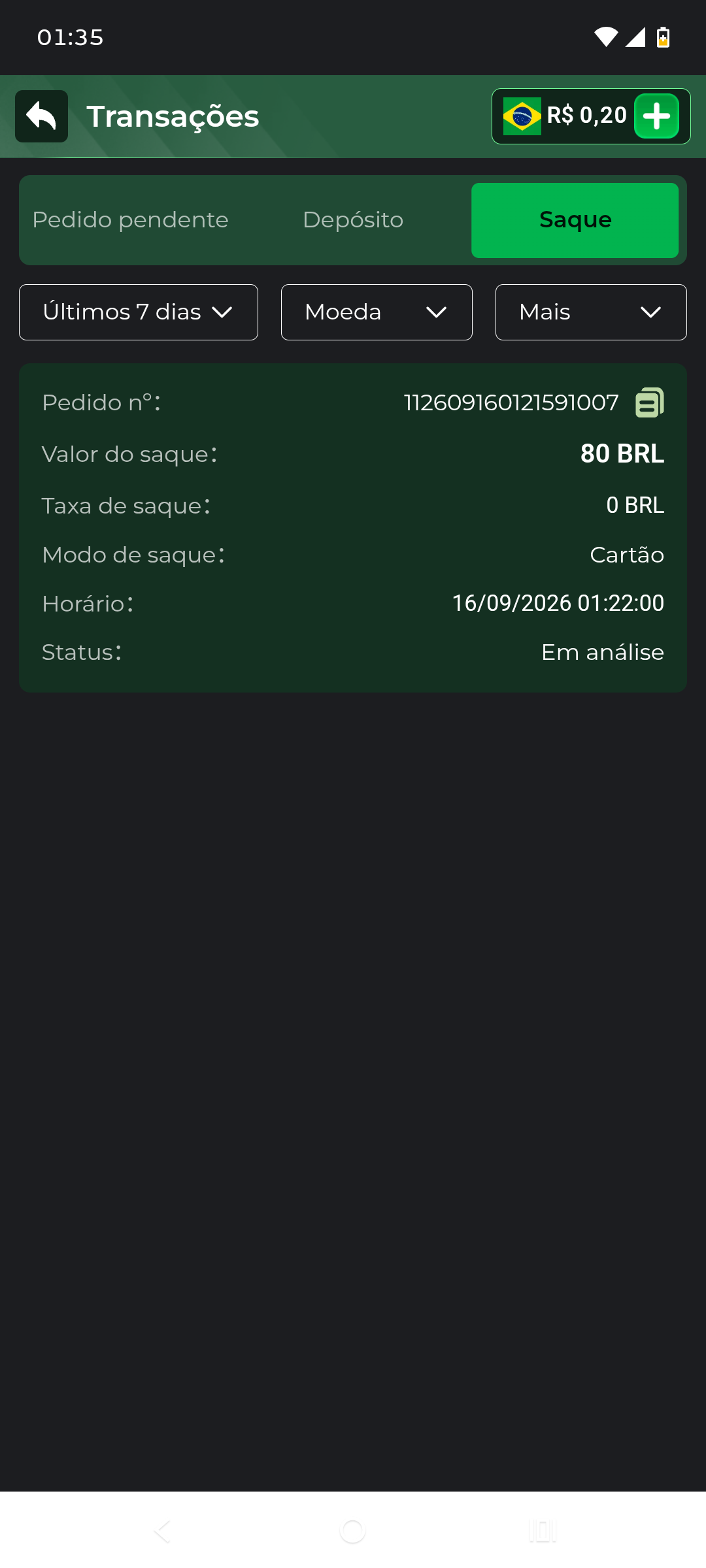 bc94a469debb1dcf843e216b0104e2fe.png