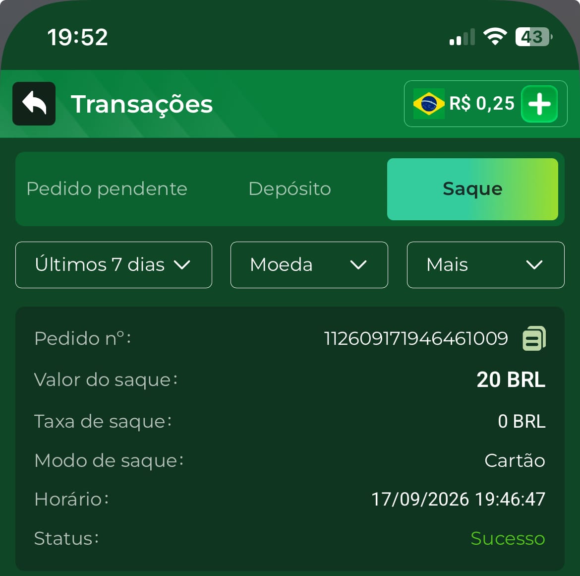 20975b9cc03e19bf94a6ba574ec36fdc.jpg