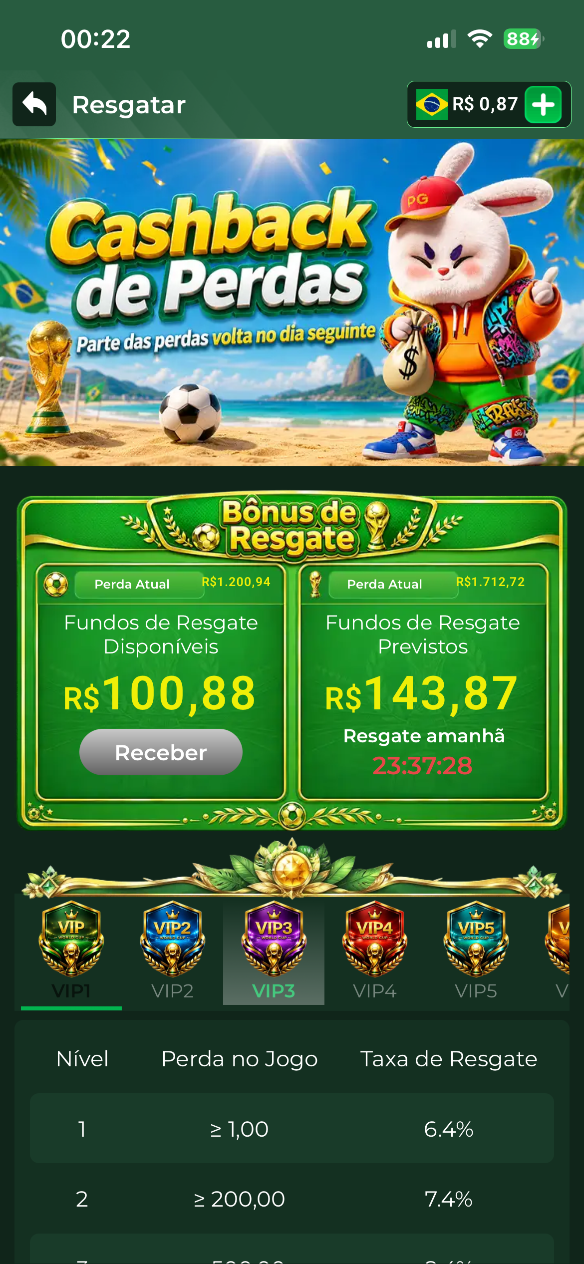 b7b4e5b1e71d3029ea4cb8284e1a31b3.png
