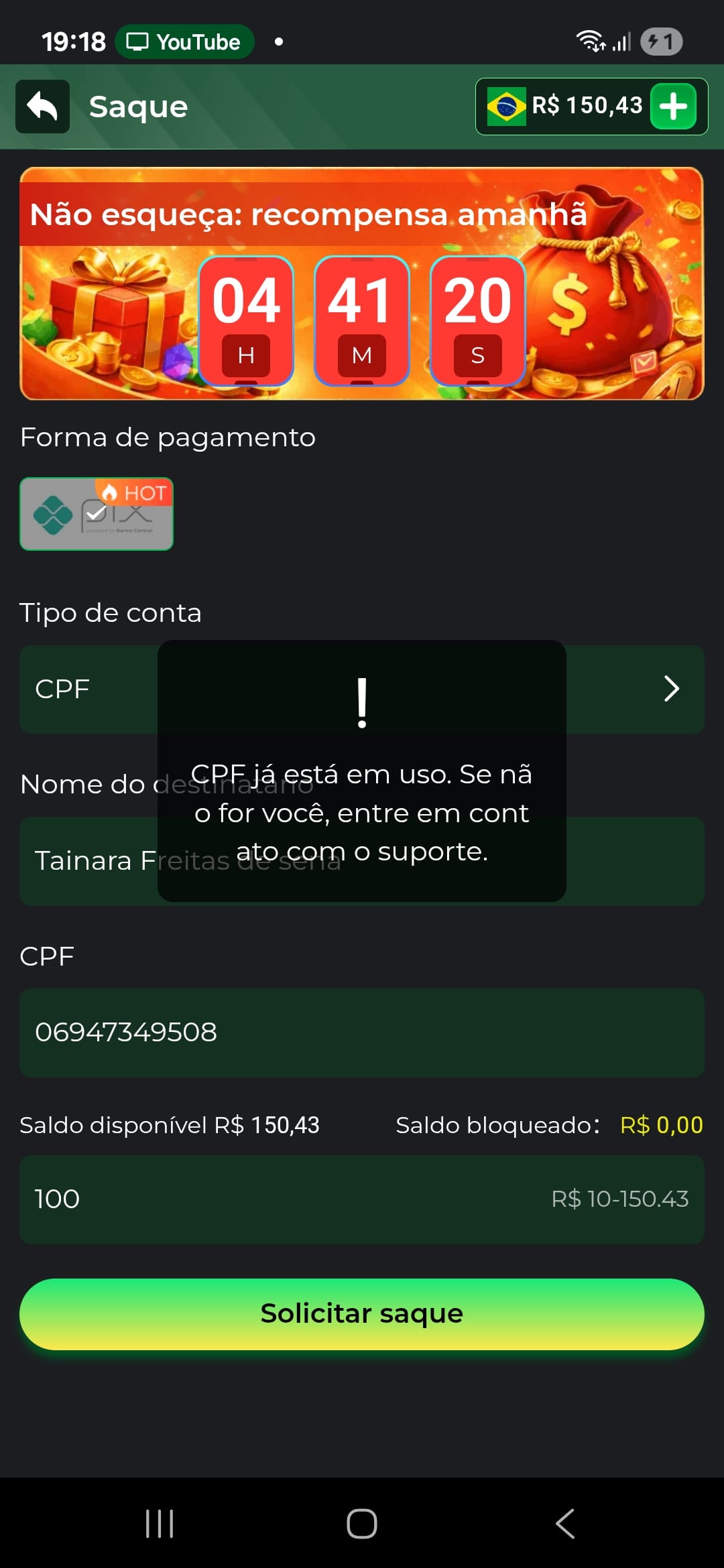 c19a5f80ef248f992877bd95c64bd091.jpg