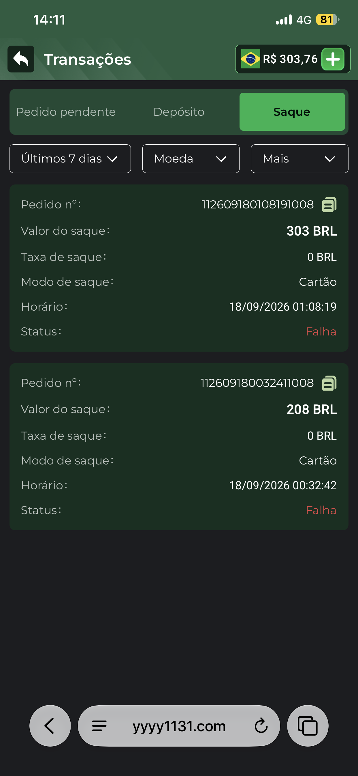 6624ed670efa5498b68bd1e155442a4e.png