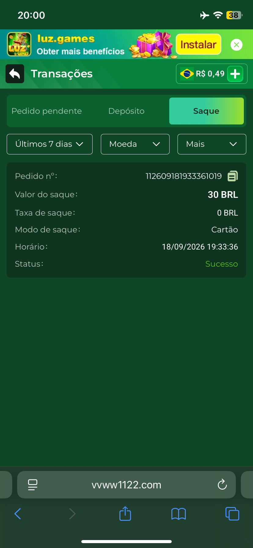 8fee618216486895aa11550ff6e56a70.png