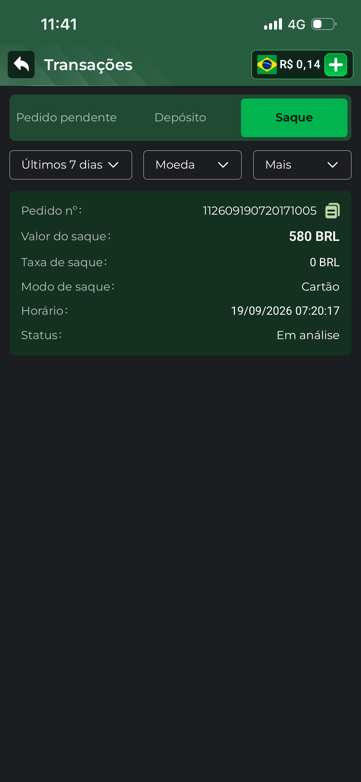 28344db3ae43433091eef46bdeeff28b.png