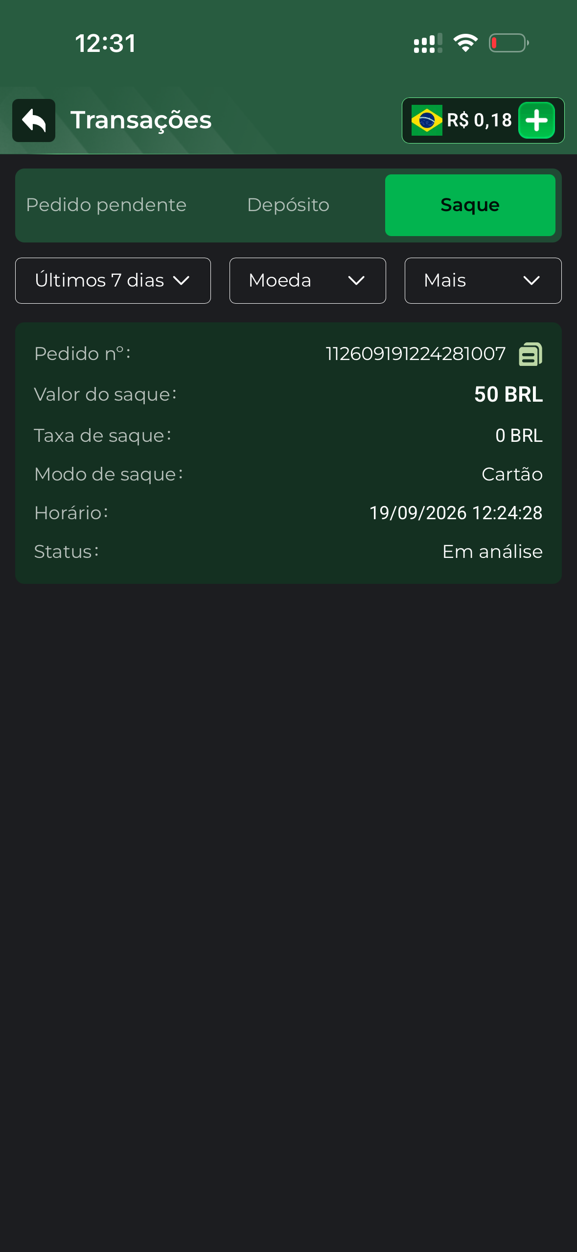76d9ac1527749a3b880576ecd4c5a5cf.png