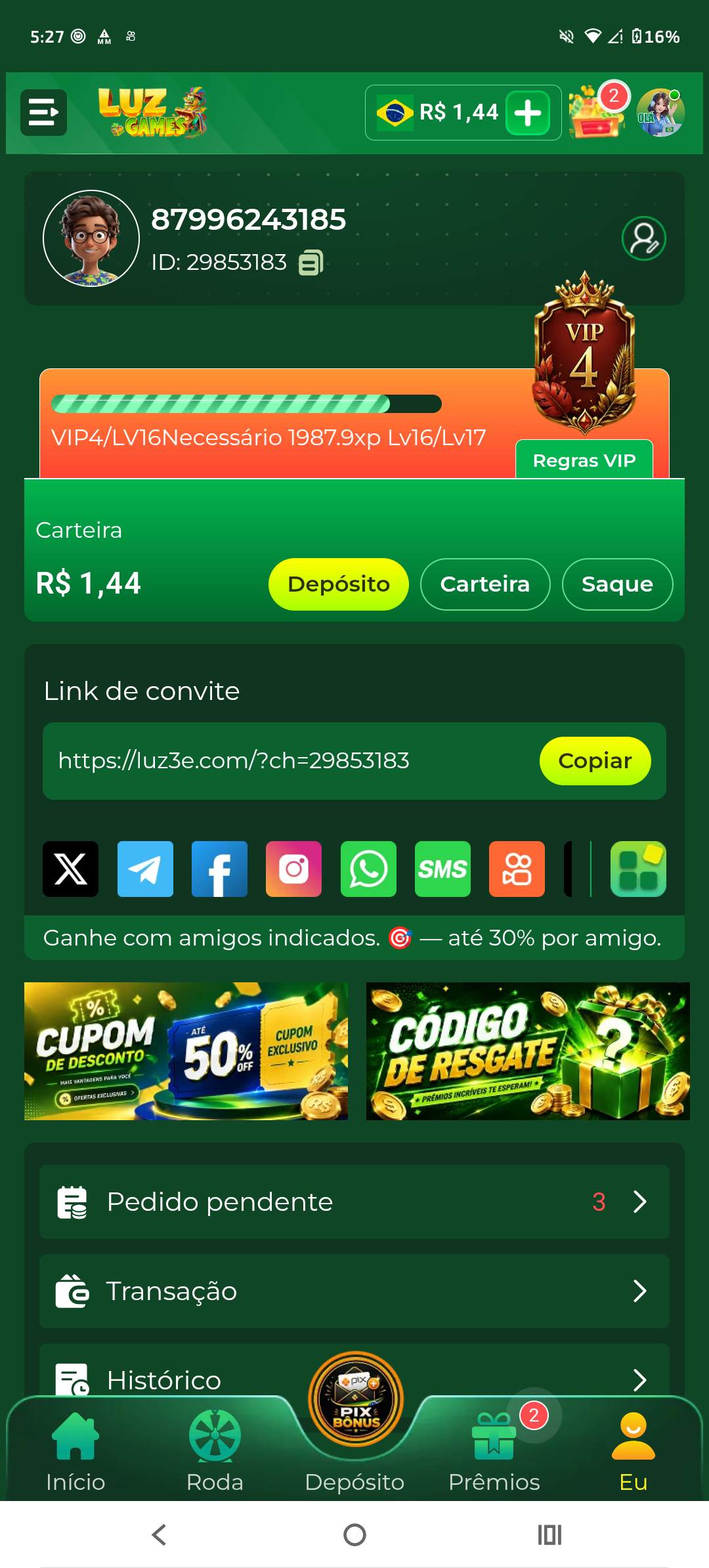 3b97a59b669f6a4d355fbfdfdef28991.png