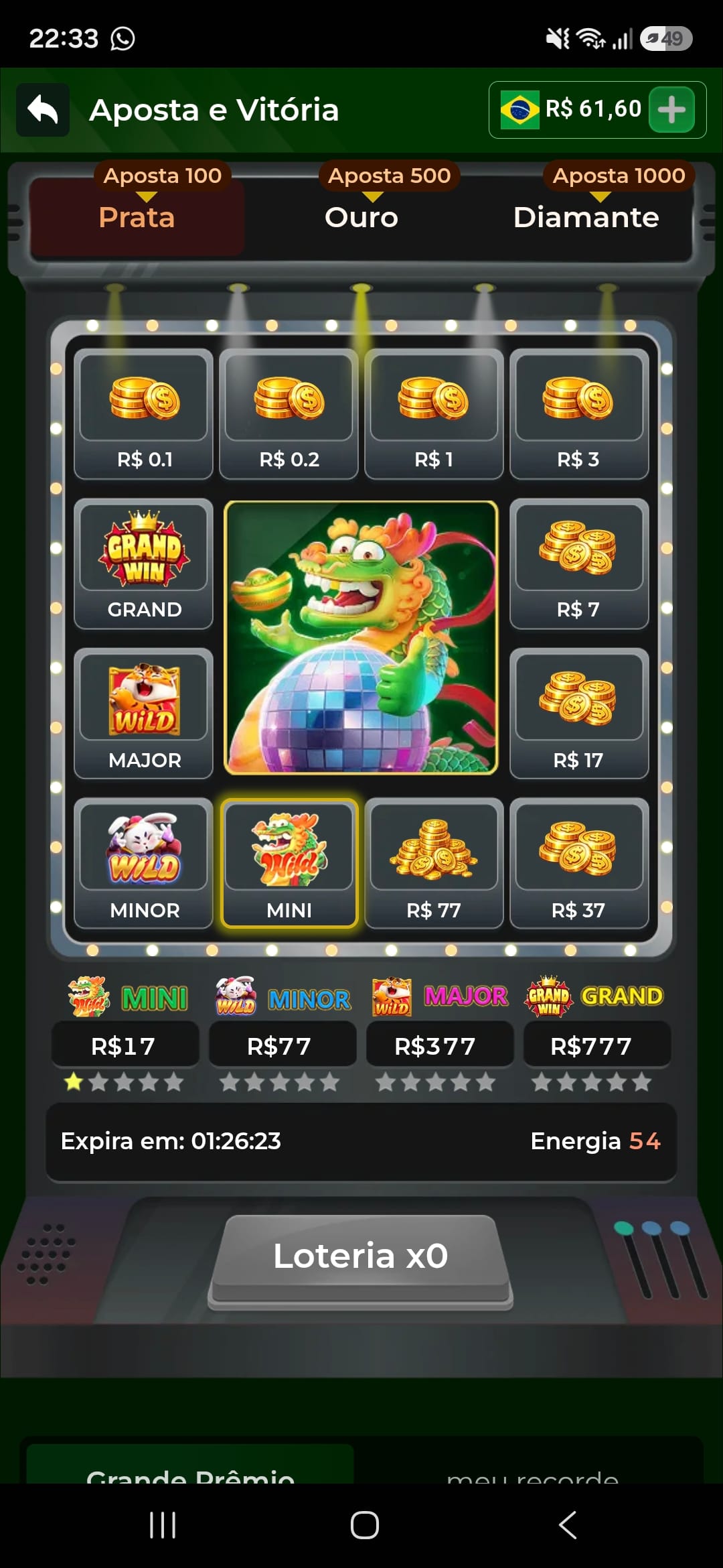 64467e9e0b1d7bb63dada9ac3ab08c83.jpg