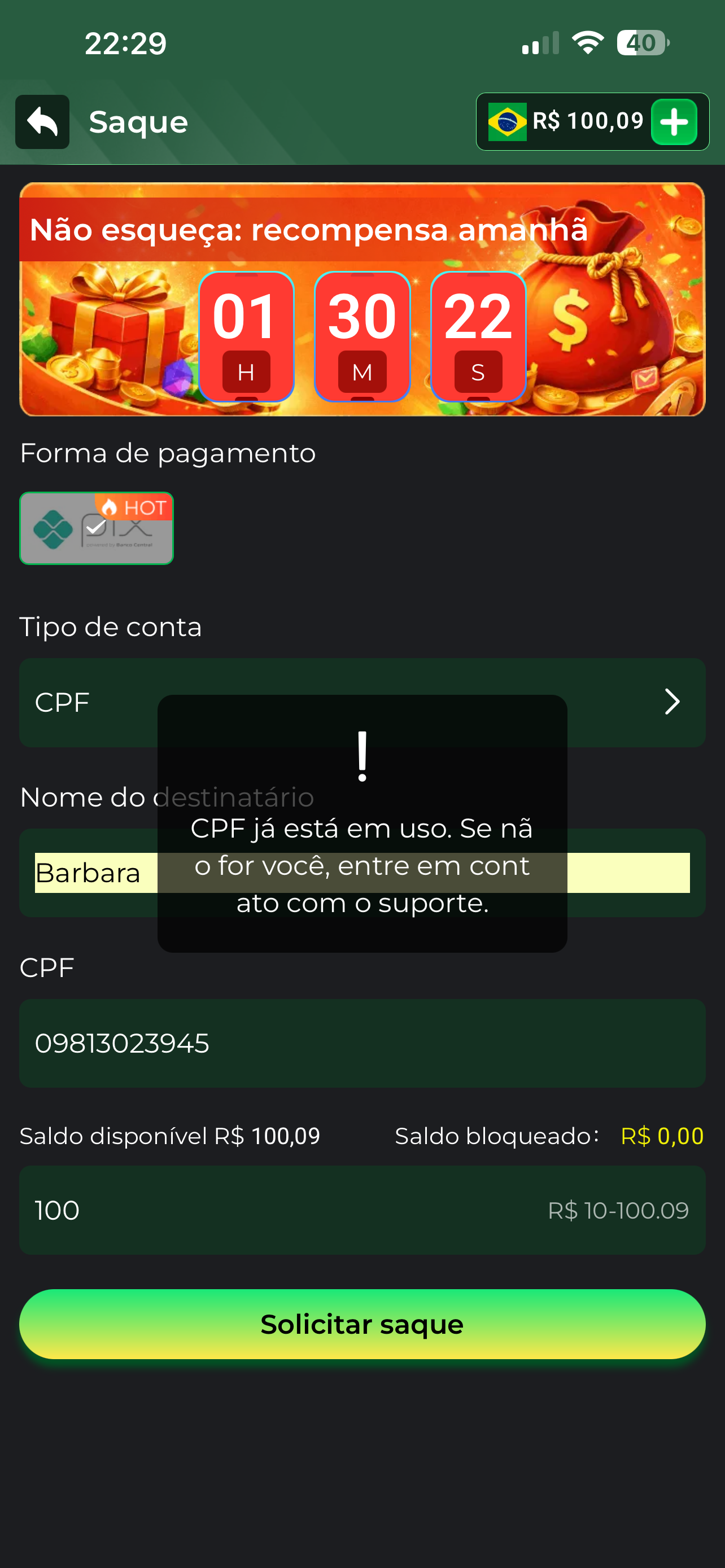b43ef73131c77e832553070dd664b1cb.png