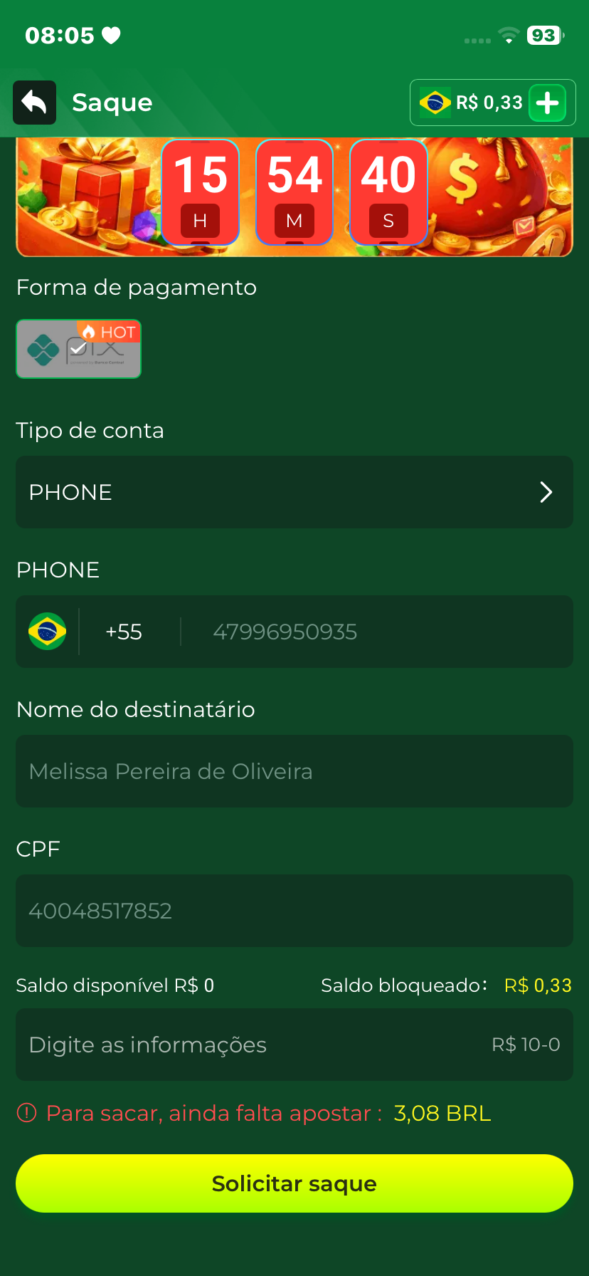 bd8b101d82120bfc6843ce4c58dd2bc0.png