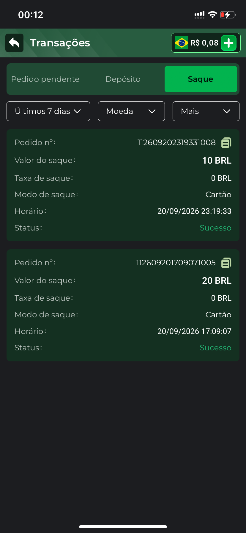f1007fc56e1235b9d58669ab6d467ed9.png