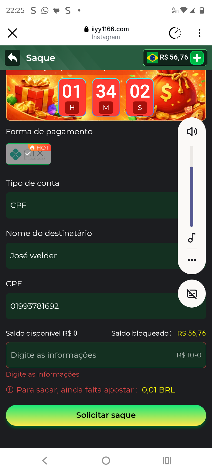 5f7a0cc8f0d01aae171ed8a07770becb.png