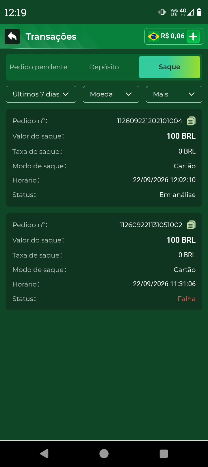 c1fe0093570f5237fe238d56bab3b892.png
