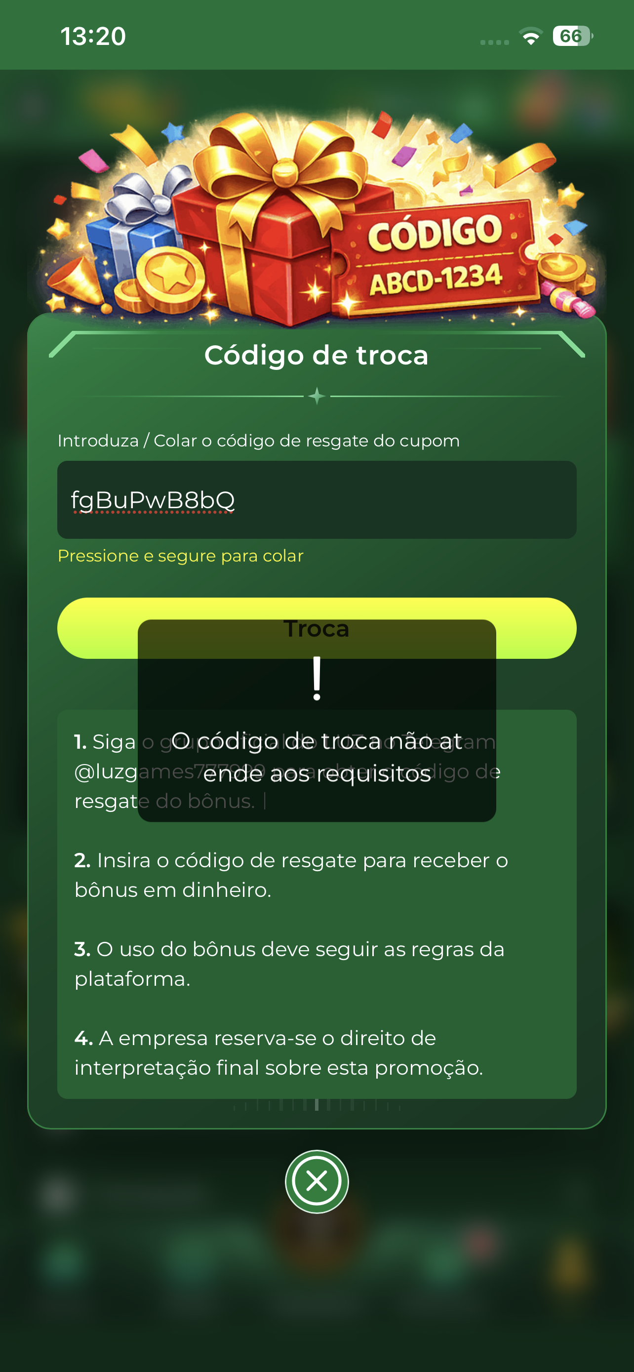 c8b2cfc2ee200f135c651b218be6c74a.png
