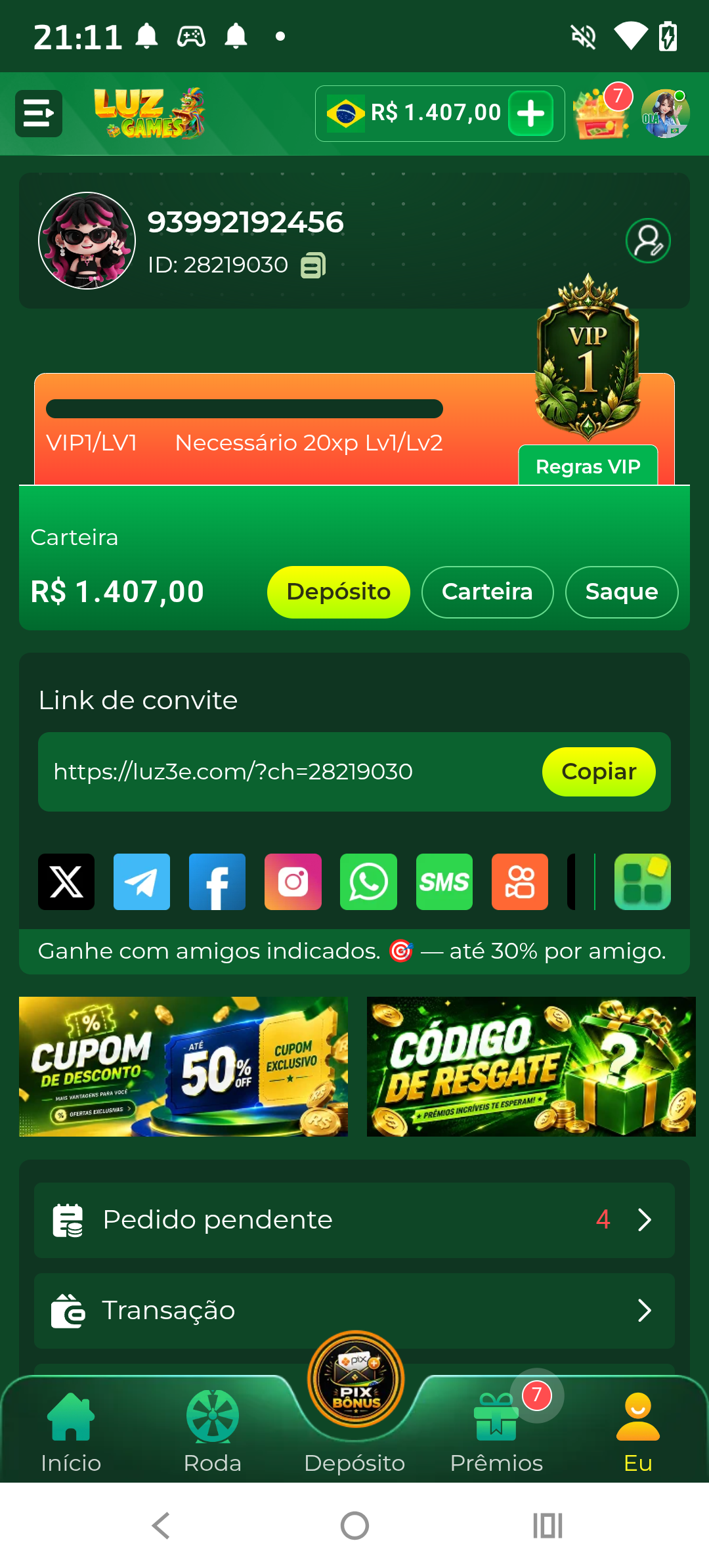 3765adb8fa7eee254253f635d0beb474.png