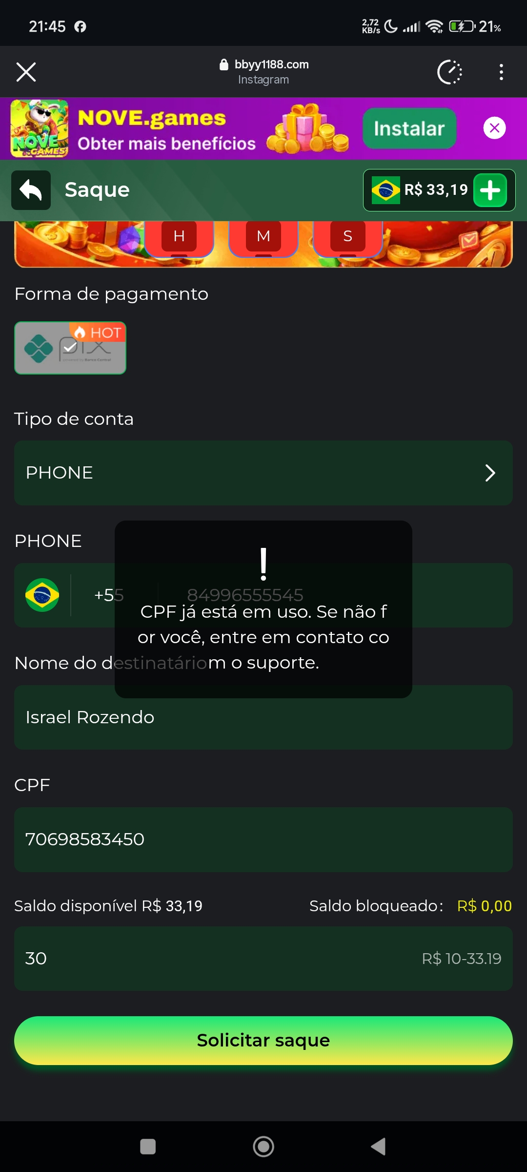 bf5ab9c70fa72b3e63046c52237cea48.jpg