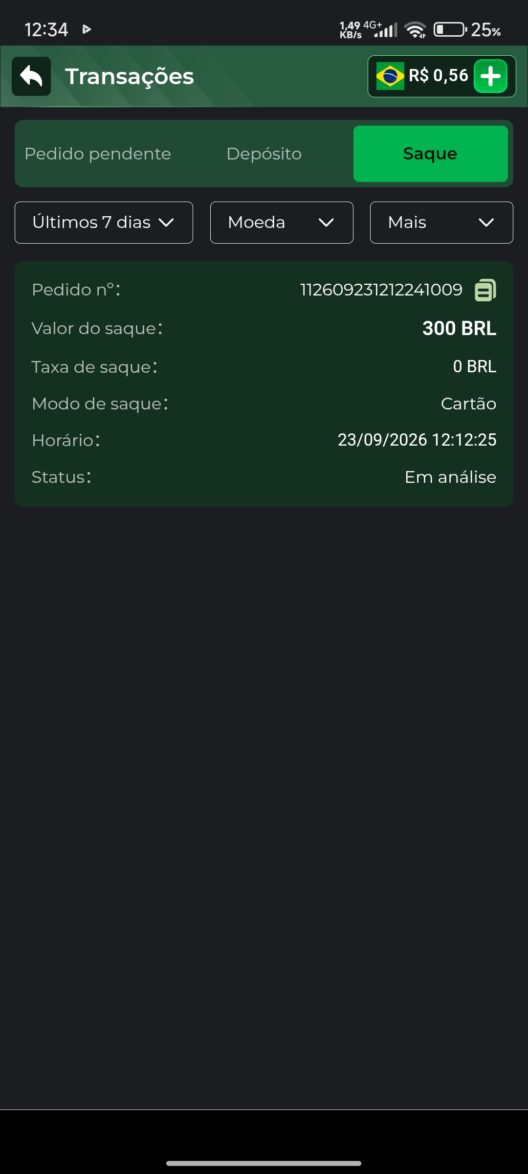 d5dd0a52abe49abdea8c9da9b8fe149d.jpg