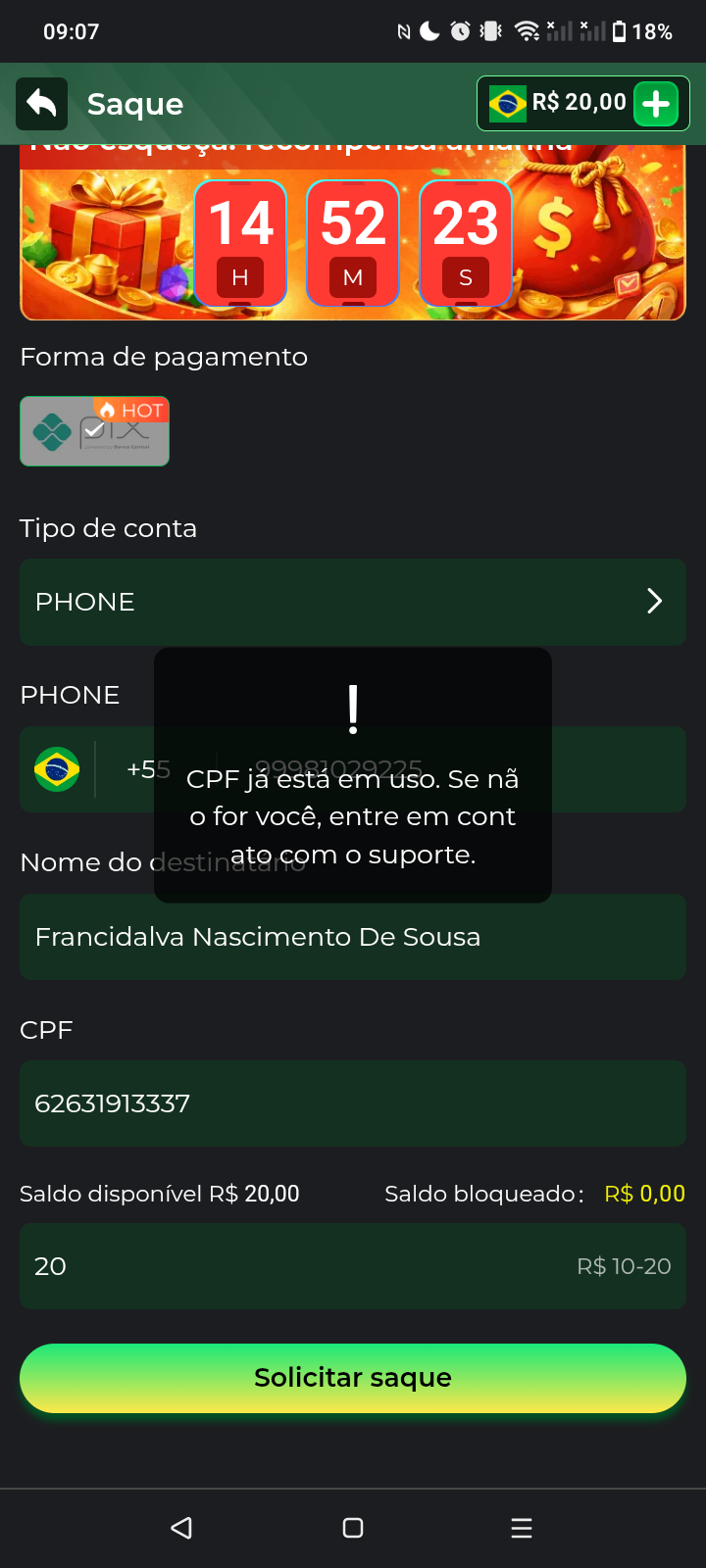 57216e03241166530ab953d33e50c3f7.png