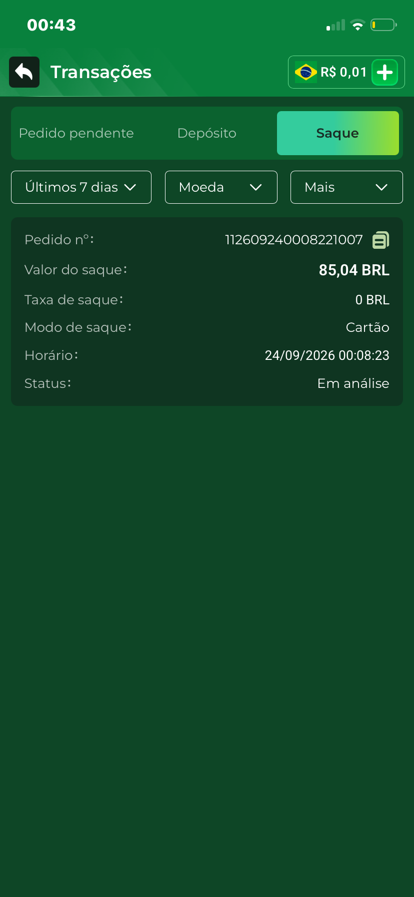 8f7b29e32973c3134dfc3d4fdd38fe52.png