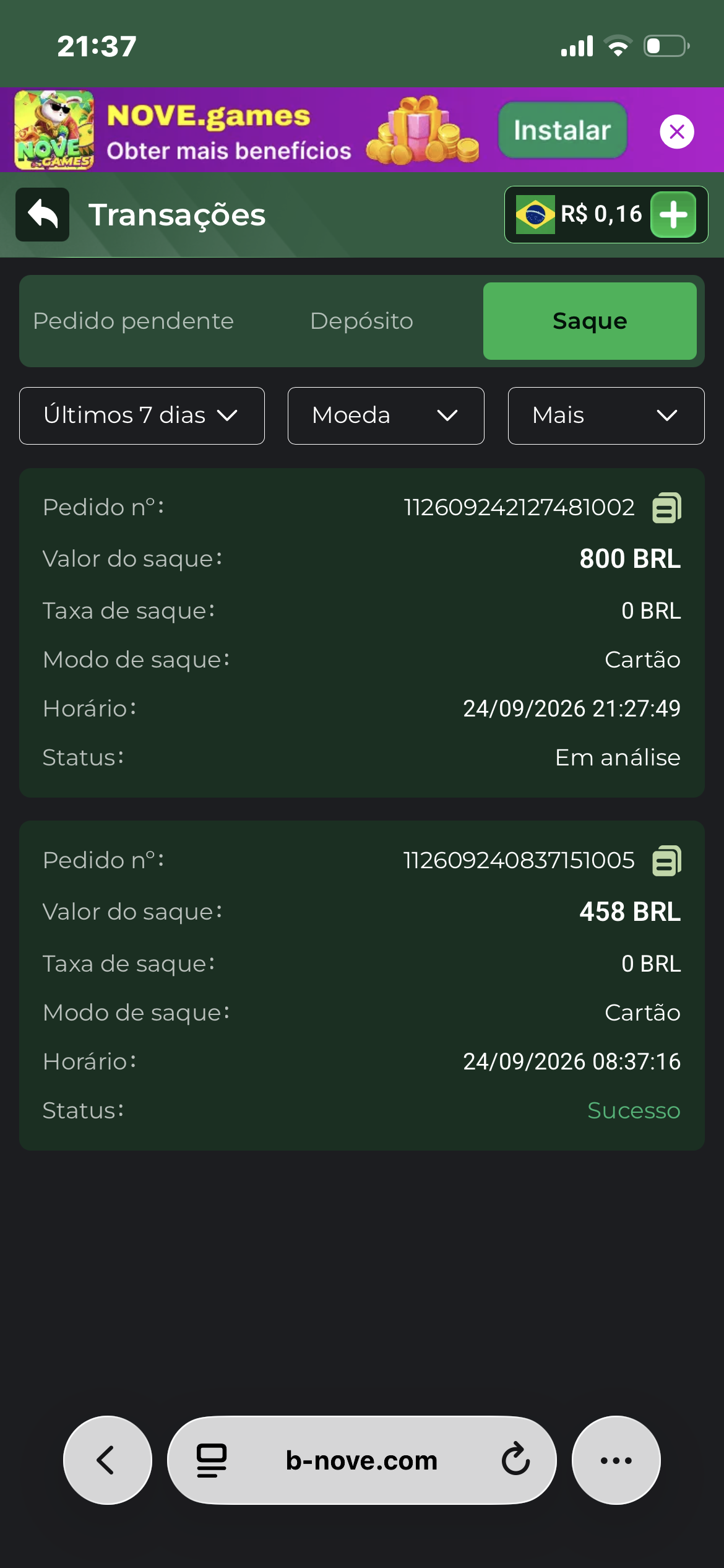 d73ba468f2c101537386c48e78fbe35f.png