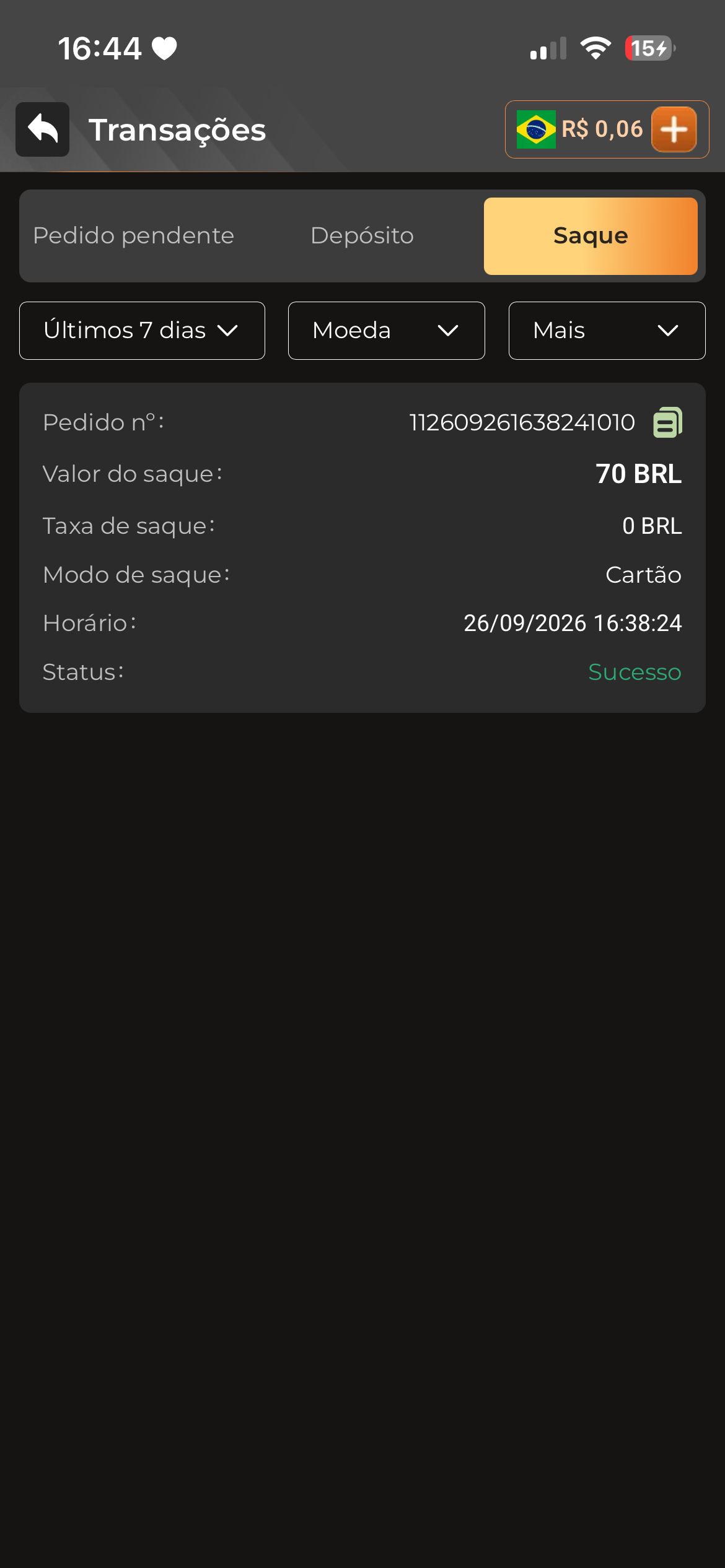 22c586cf076e7d95071dd7e7ee14da6d.png