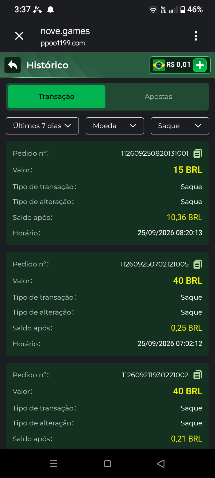 25353d483693d749831d6303d4508a60.png