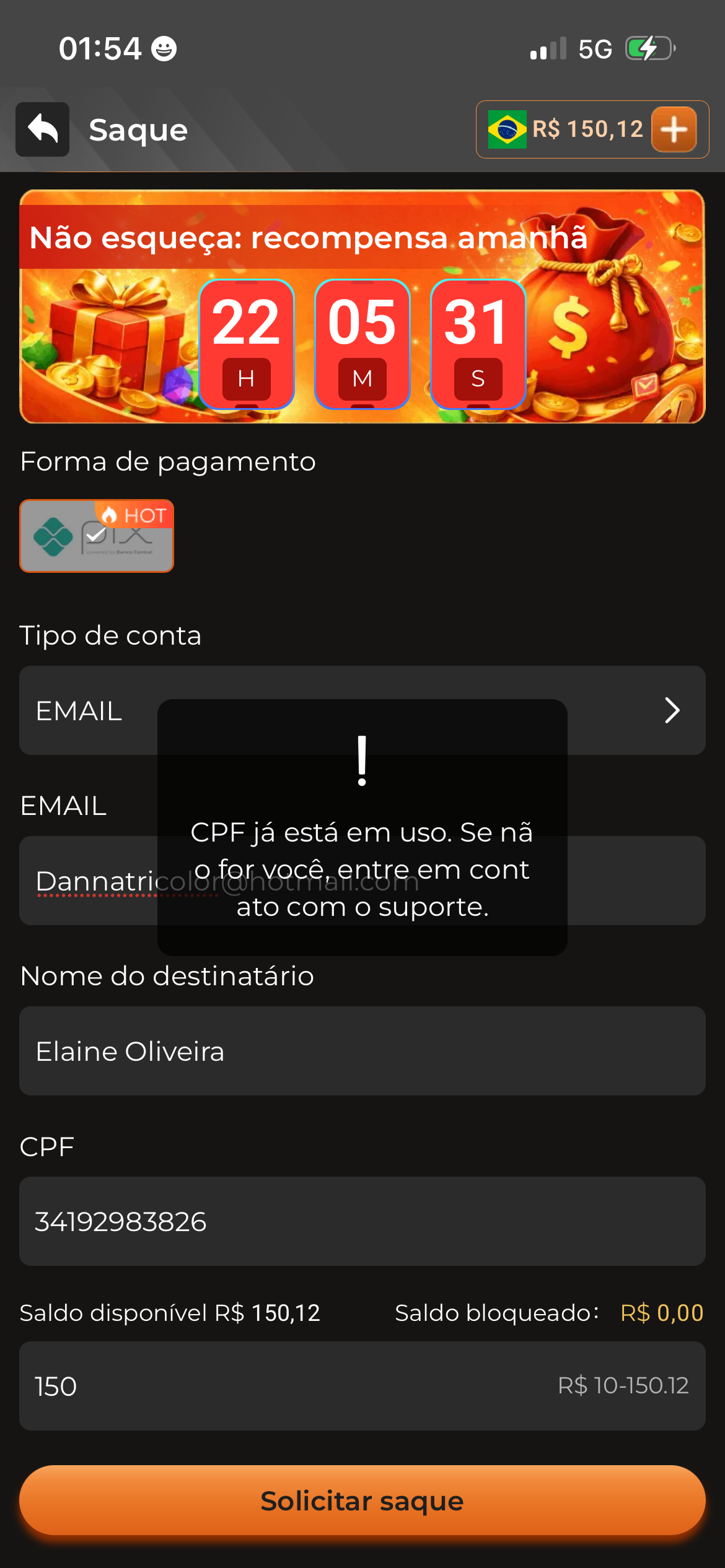 2dde64e74ee8cbab741058a780f5e554.png